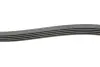 Ремень генератора hutchinson 1150 K 5