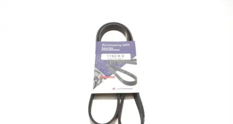 Ремень генератора hutchinson 1153 K 5