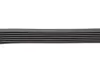 Ремень генератора hutchinson 1153 K 7