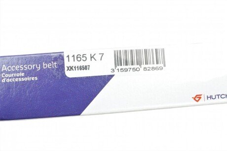 Привідний ремінь генератора hutchinson 1165K7
