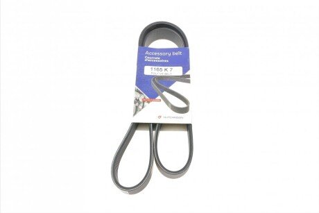 Привідний ремінь генератора hutchinson 1165K7 на Рено 11