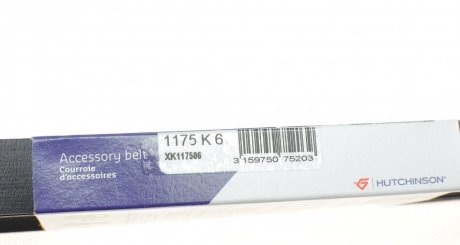 Приводной ремень генератора hutchinson 1175K6