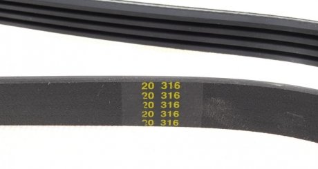 Привідний ремінь генератора hutchinson 1183K4