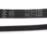 Ремень генератора hutchinson 1187KDF6