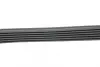 Ремень генератора hutchinson 1194 K 6