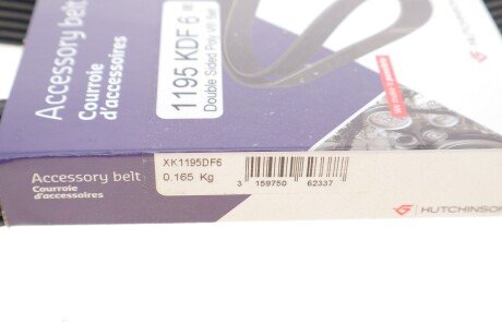 Приводной ремень генератора hutchinson 1195KDF6