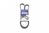 Ремень генератора hutchinson 1230 K 4