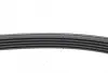 Ремень генератора hutchinson 1230 K 5