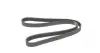 Ремень генератора hutchinson 1230 K 6