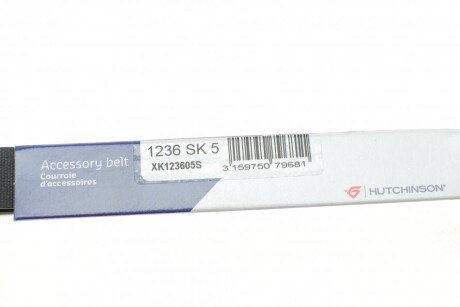 Приводной ремень генератора hutchinson 1236SK5