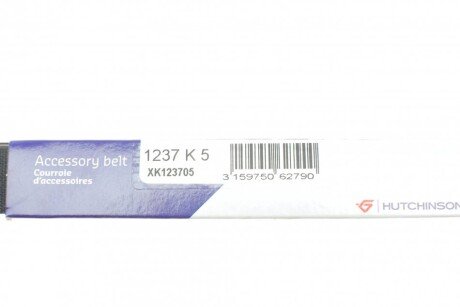 Приводной ремень генератора hutchinson 1237K5