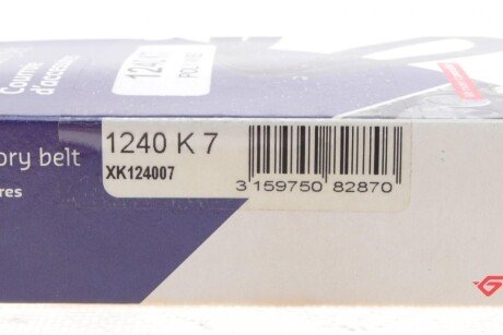 Приводной ремень генератора hutchinson 1240K7