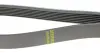 Ремень генератора hutchinson 1270 K 7