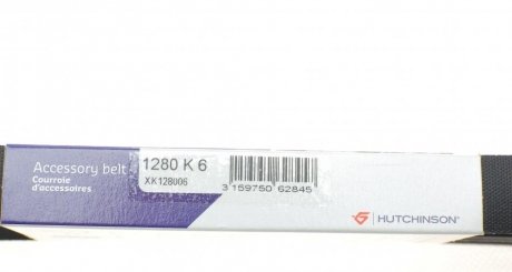 Приводной ремень генератора hutchinson 1280K6