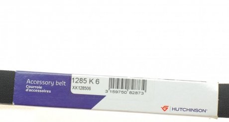 Приводной ремень генератора hutchinson 1285K6
