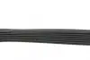 Ремень генератора hutchinson 1325 K 7