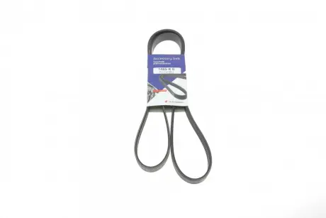 Ремень генератора hutchinson 1335 K 5