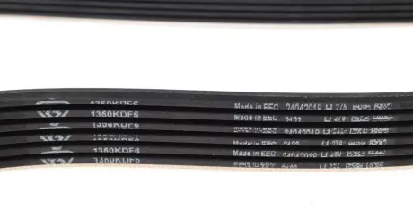 Ремень генератора hutchinson 1350 KDF 6