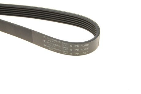 Приводной ремень генератора hutchinson 1368K6
