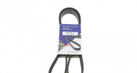 Привідний ремінь генератора hutchinson 1370K7 на Бмв Х5 е70