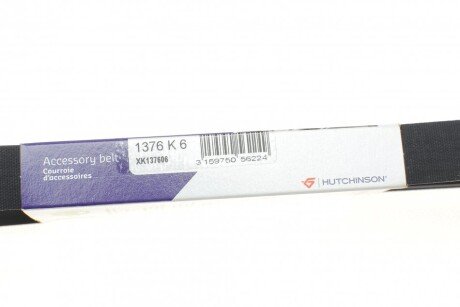 Ремень генератора hutchinson 1376K6
