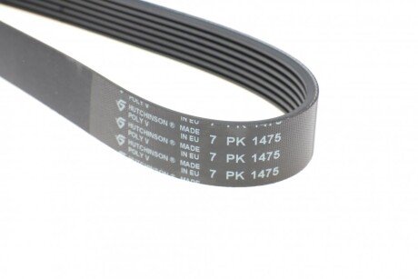 Приводной ремень генератора hutchinson 1475K7
