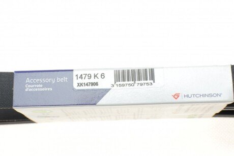 Привідний ремінь генератора hutchinson 1479K6