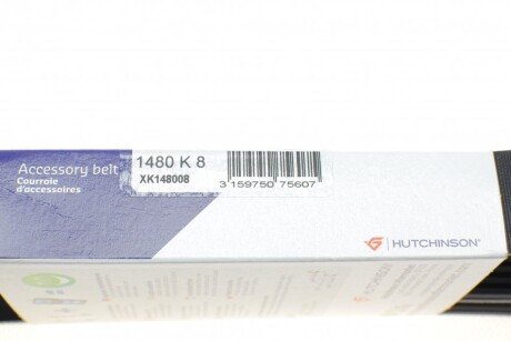 Приводной ремень генератора hutchinson 1480K8