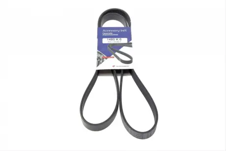 Ремень генератора hutchinson 1485 K 6