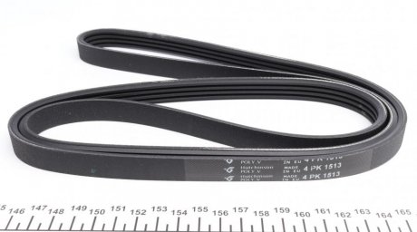 Приводной ремень генератора hutchinson 1513K4