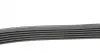 Ремень генератора hutchinson 1520 K 6