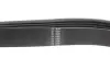 Ремень генератора hutchinson 1520 K 6