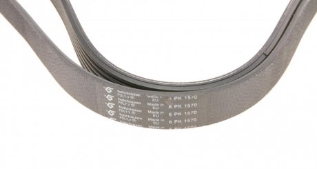 Приводной ремень генератора hutchinson 1570K6