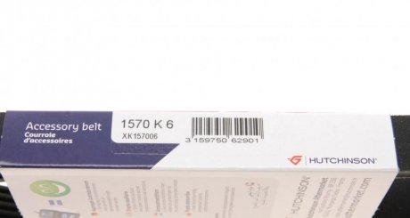 Приводной ремень генератора hutchinson 1570K6