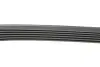 Ремень генератора hutchinson 1585 K 6