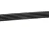 Ремень генератора hutchinson 1590 K 5