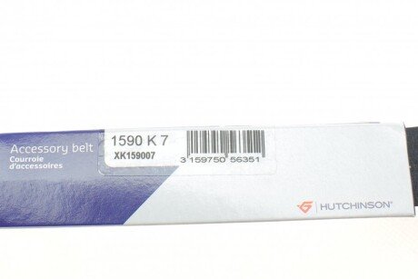 Приводной ремень генератора hutchinson 1590K7