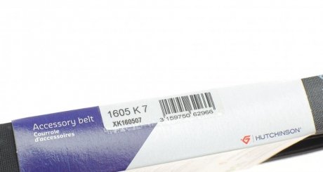 Приводной ремень генератора hutchinson 1605K7