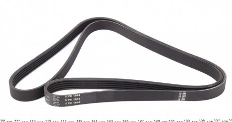 Приводной ремень генератора hutchinson 1644K5