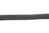 Ремень генератора hutchinson 1750 K 5