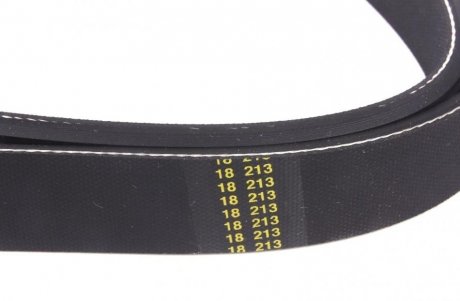 Приводной ремень генератора hutchinson 1760K6