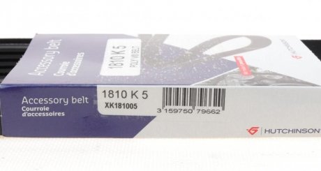 Приводной ремень генератора hutchinson 1810K5