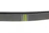 Ремень генератора hutchinson 1817K7