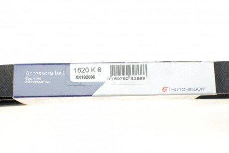 Приводной ремень генератора hutchinson 1820K6