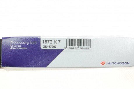Приводной ремень генератора hutchinson 1872K7