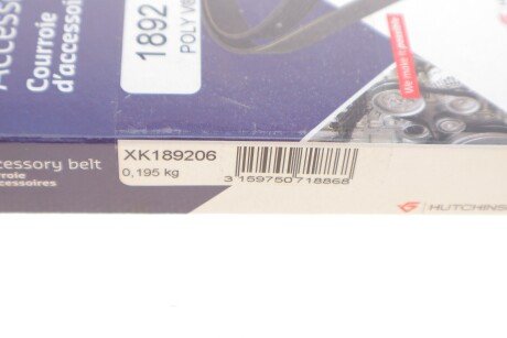 Приводной ремень генератора hutchinson 1892K6