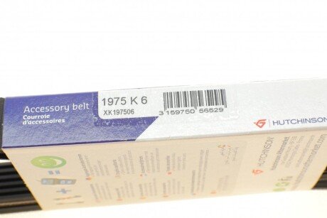 Приводной ремень генератора hutchinson 1975K6