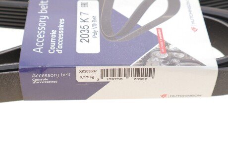 Приводной ремень генератора hutchinson 2035K7