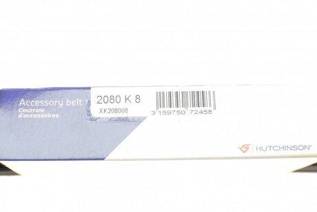 Привідний ремінь генератора hutchinson 2080K8