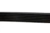 Ремень генератора hutchinson 2102 K 6